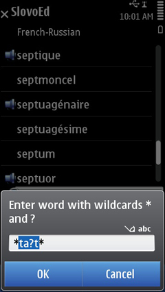 S60_slovoed_deluxe_frru_wildcardsearch